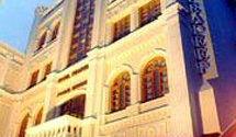 Pradeep Hotel 3*
