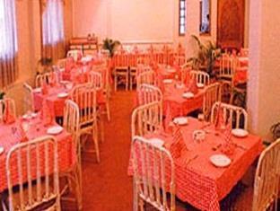 Pradeep Hotel 3*